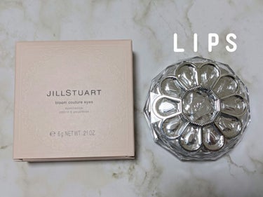 ジルスチュアート ブルームクチュール アイズ/JILL STUART/アイシャドウパレットを使ったクチコミ（2枚目）