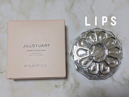 ジルスチュアート ブルームクチュール アイズ/JILL STUART/アイシャドウパレットを使ったクチコミ(2枚目)