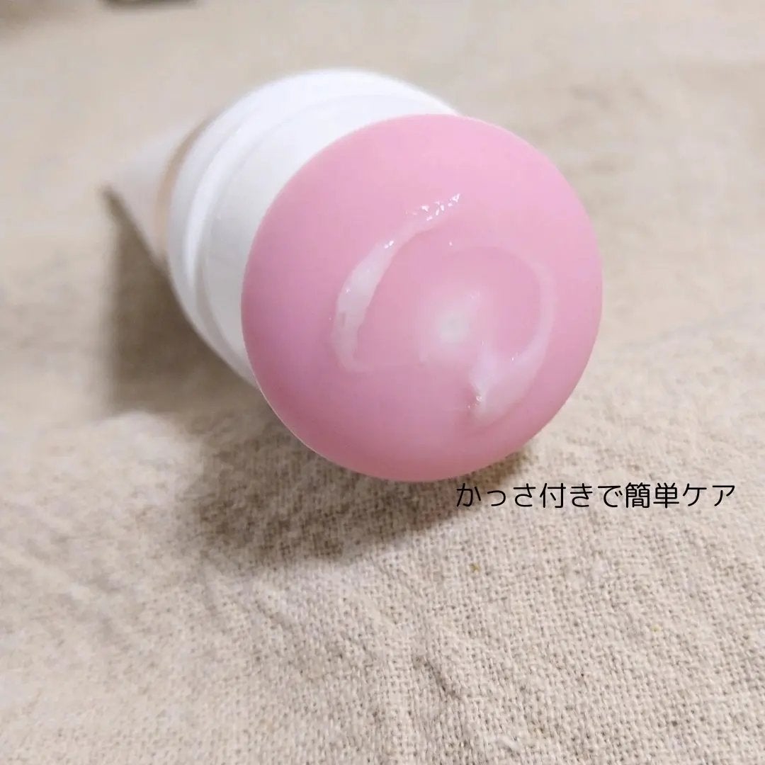 セルターンクリーム 100ml/リリーイブ/フェイスクリームを使ったクチコミ(2枚目)