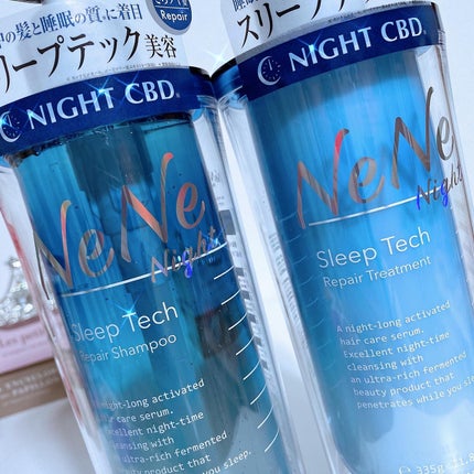 スリープテック リペア シャンプー/ヘアトリートメント/NeNe Night/市販シャンプーを使ったクチコミ(9枚目)