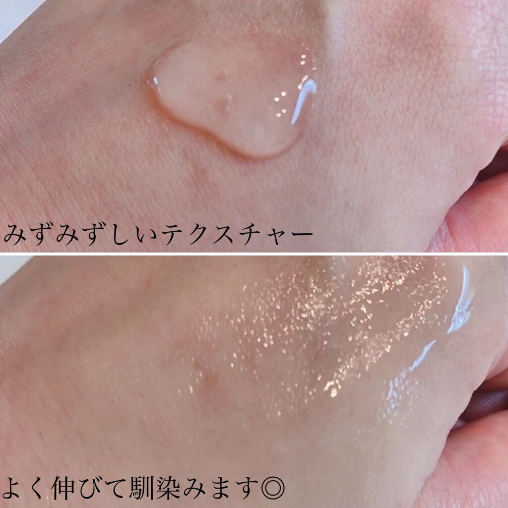 美容液/HANATSUYU/美容液を使ったクチコミ（3枚目）