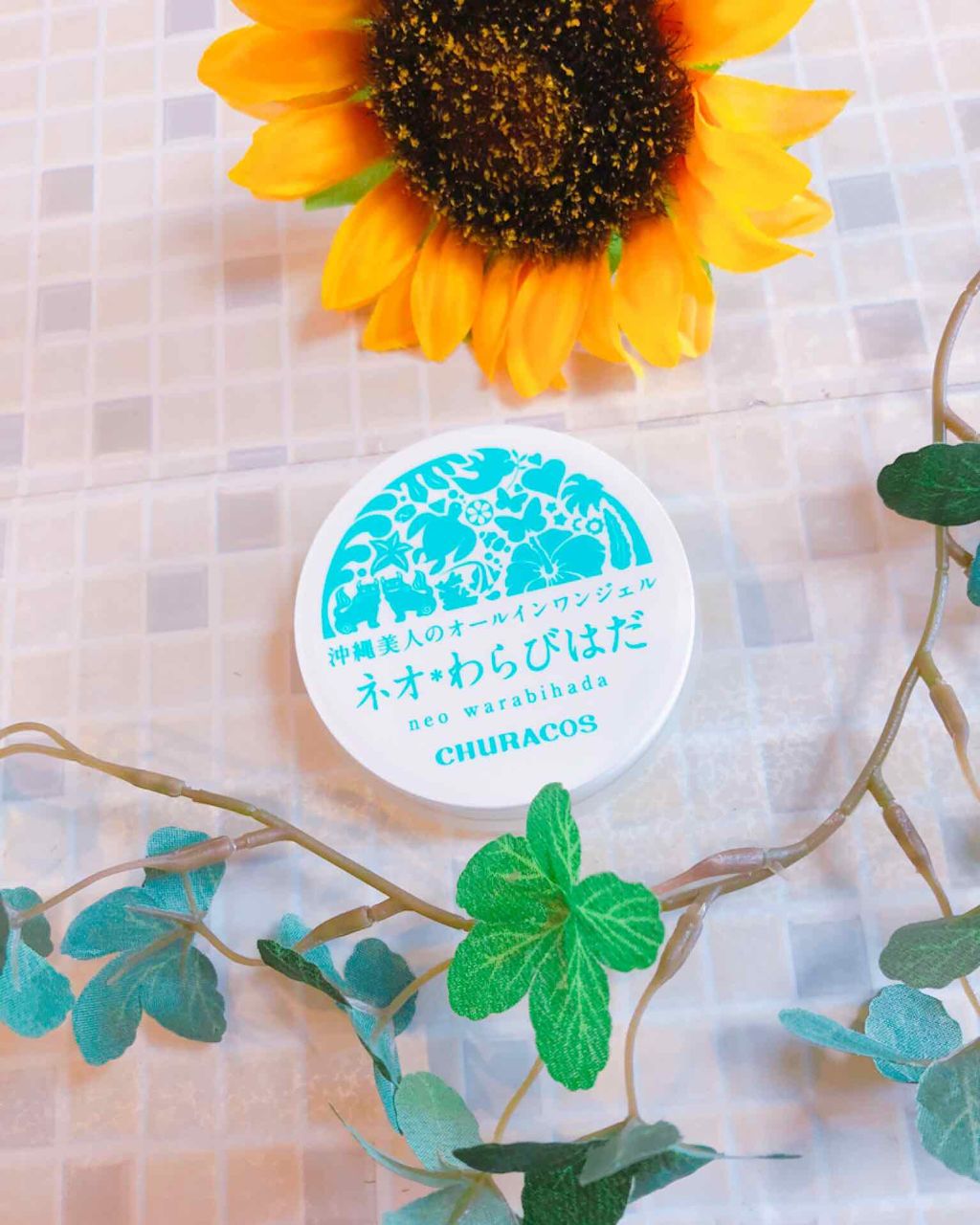 ネオわらびはだ/チュラコス/オールインワン化粧品を使ったクチコミ（1枚目）