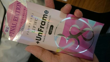 を使ったクチコミ(1枚目)