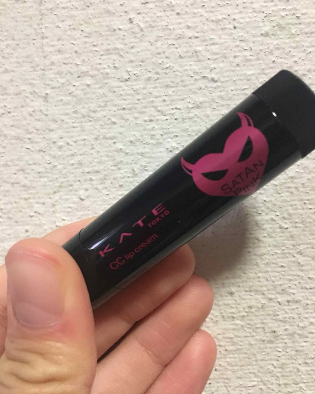 CCリップクリームN/KATE/リップケアを使ったクチコミ（1枚目）