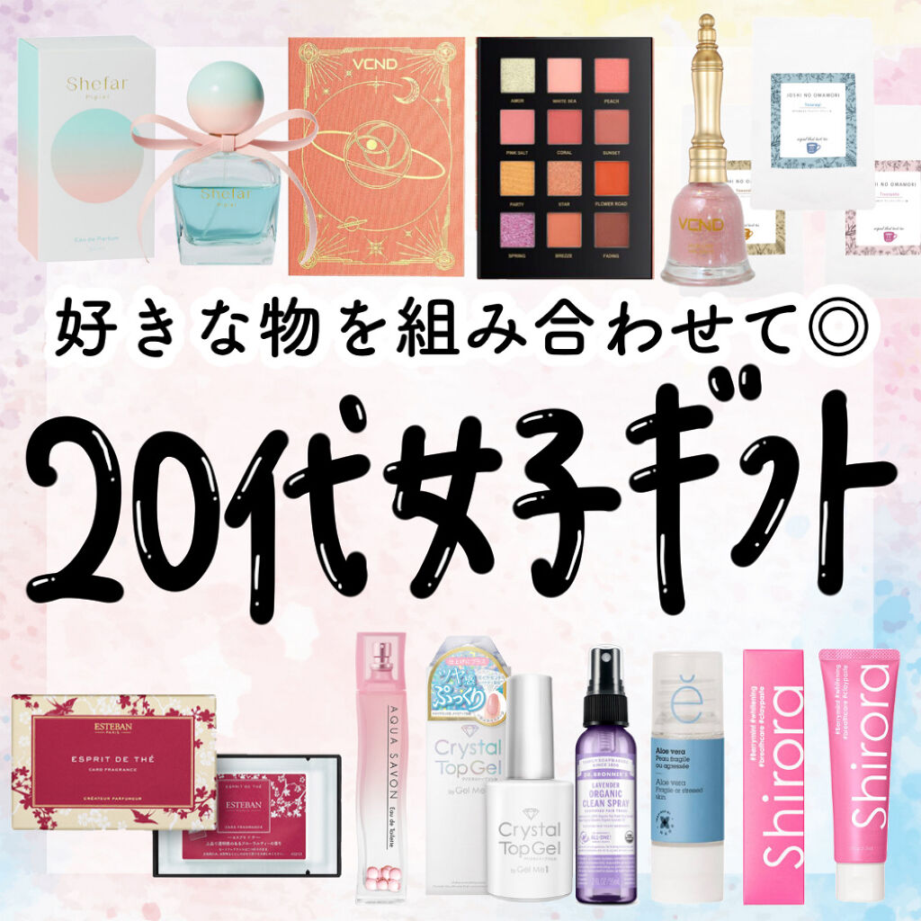 ジェルネイル/ジェルミーワン/ジェルネイルを使ったクチコミ（1枚目）