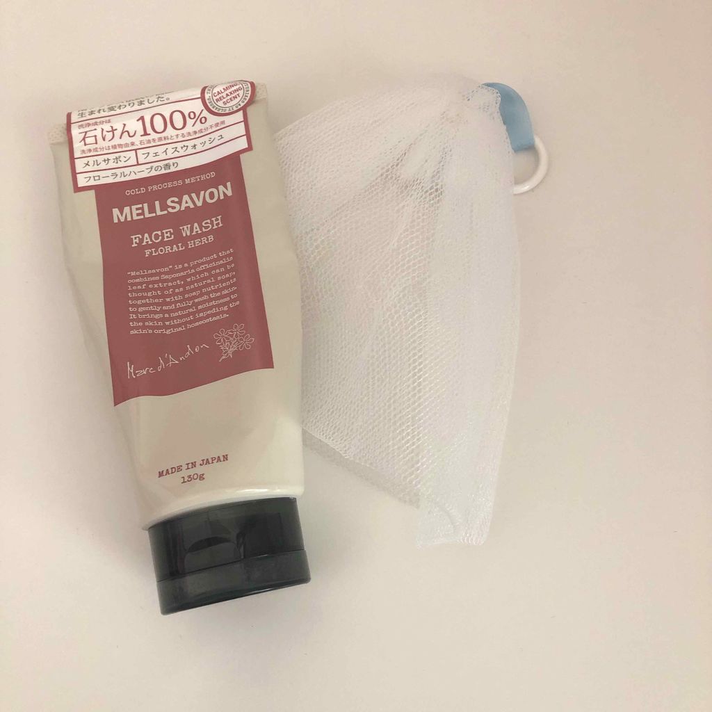 フェイスウォッシュ フローラルハーブ/Mellsavon/洗顔フォームを使ったクチコミ（1枚目）