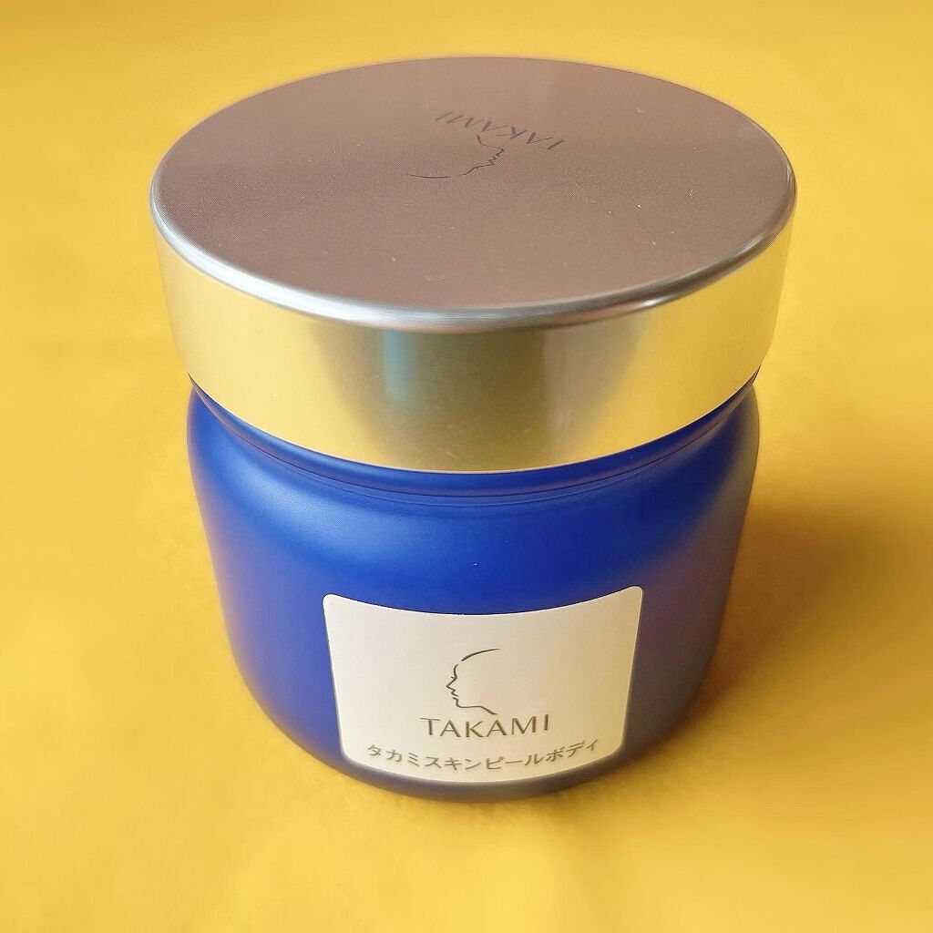 タカミスキンピールボディ/タカミ/ボディローションを使ったクチコミ(5枚目)