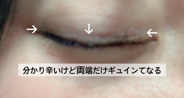 EYE2IN 低刺激 セルフプロ用 まつげパーマ 3種 セット/Qoo10/その他キットセットを使ったクチコミ（3枚目）