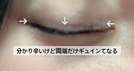 EYE2IN 低刺激 セルフプロ用 まつげパーマ 3種 セット/Qoo10/その他キットセットを使ったクチコミ(3枚目)