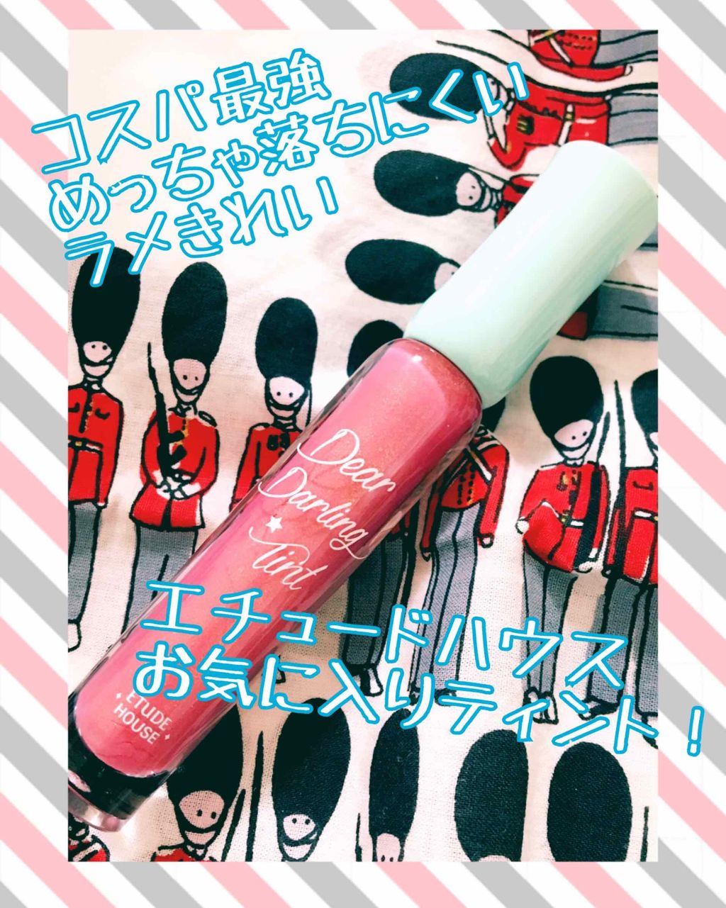 WP ディアダーリンソーダティント/ETUDE/口紅を使ったクチコミ（1枚目）