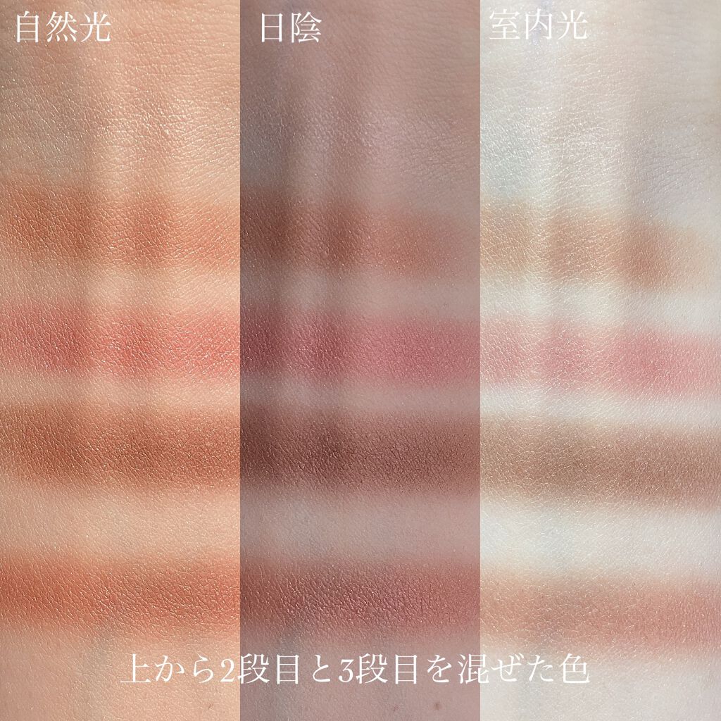 ナチュラル チークN/CEZANNE/パウダーチークを使ったクチコミ(5枚目)