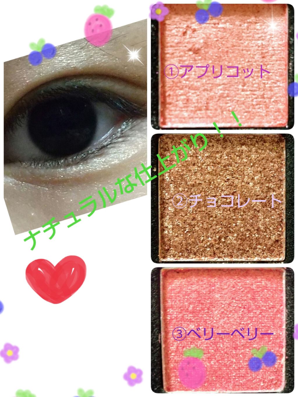 ãããð¯ðµ on LIPS ãçããããã«ã¡ã¯âšä»å玹ä»ããã®ã¯ããã¥ã©ã«ã¡ã€ã¯ïŒïŒïŒã¢ã€ã¡..ãïŒ1æç®ïŒ