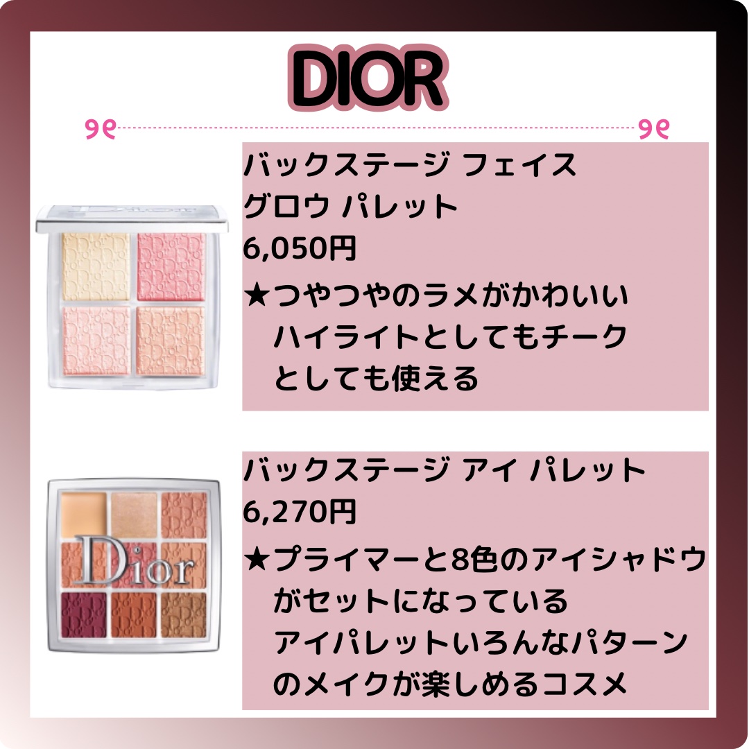 ラディアント タッチ ブラープライマー/YVES SAINT LAURENT BEAUTE/化粧下地を使ったクチコミ（2枚目）