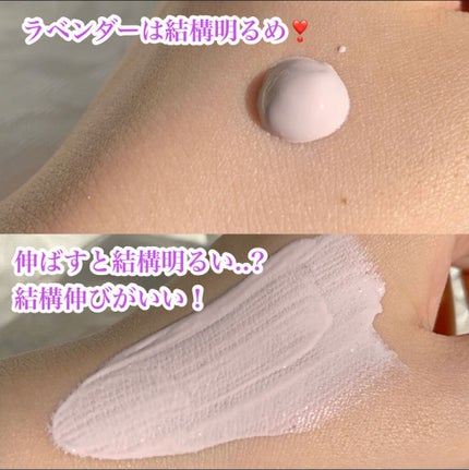 24 ミネラルモイストスティックファンデ/24h cosme/その他ファンデーションを使ったクチコミ(4枚目)