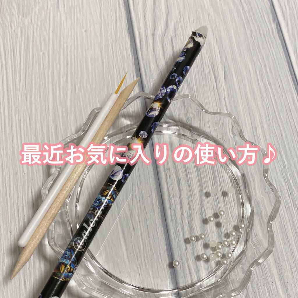 ネイルブラシトレー/キャンドゥ/ネイル用品を使ったクチコミ（3枚目）