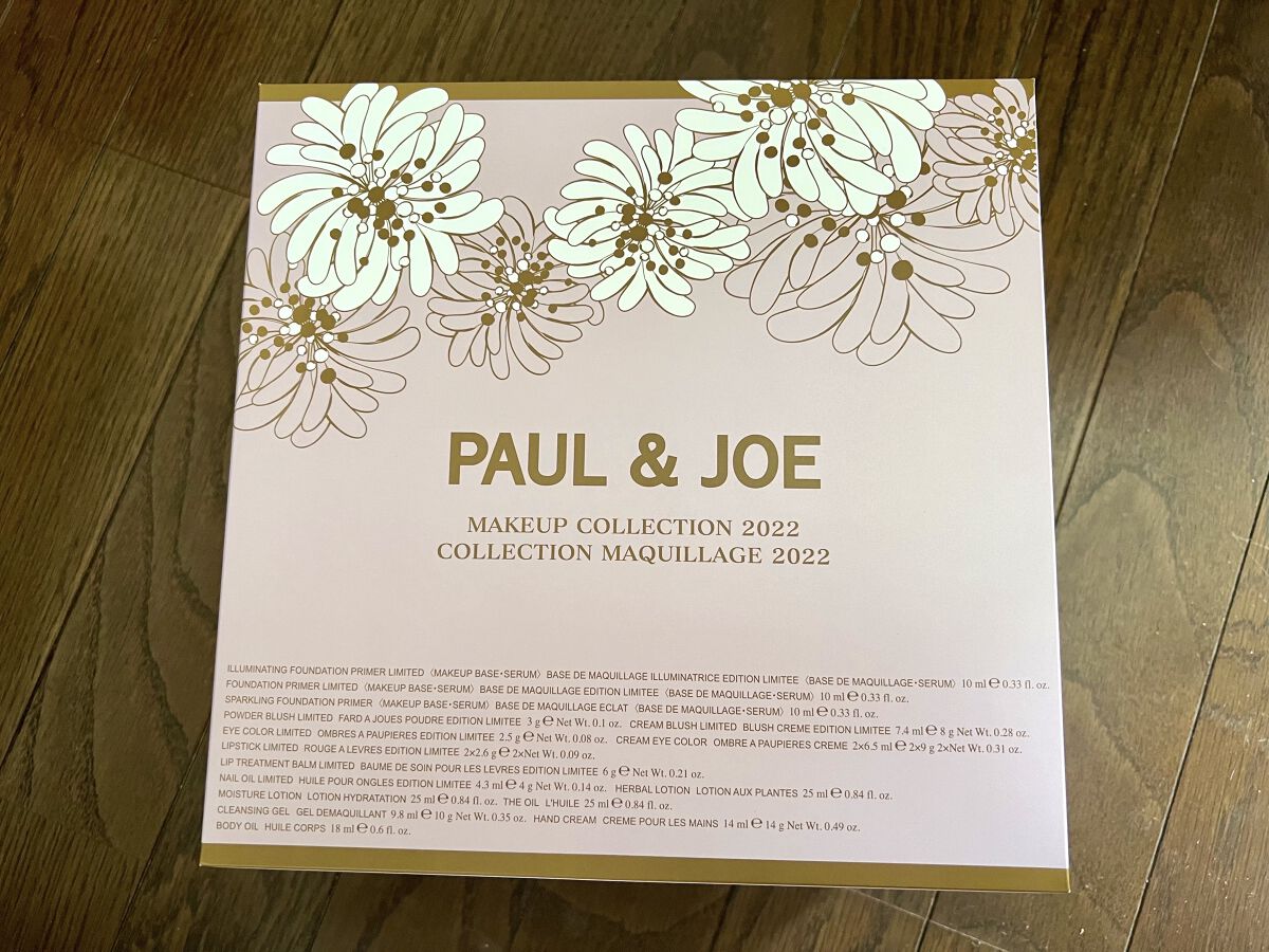  メイクアップ コレクション 2022/PAUL & JOE BEAUTE/メイクアップキットを使ったクチコミ（1枚目）
