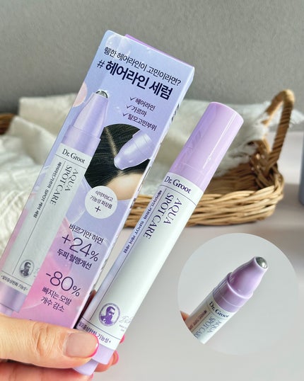 CNP プロ P G ミスト/CNP Laboratory/ミスト状化粧水を使ったクチコミ(6枚目)