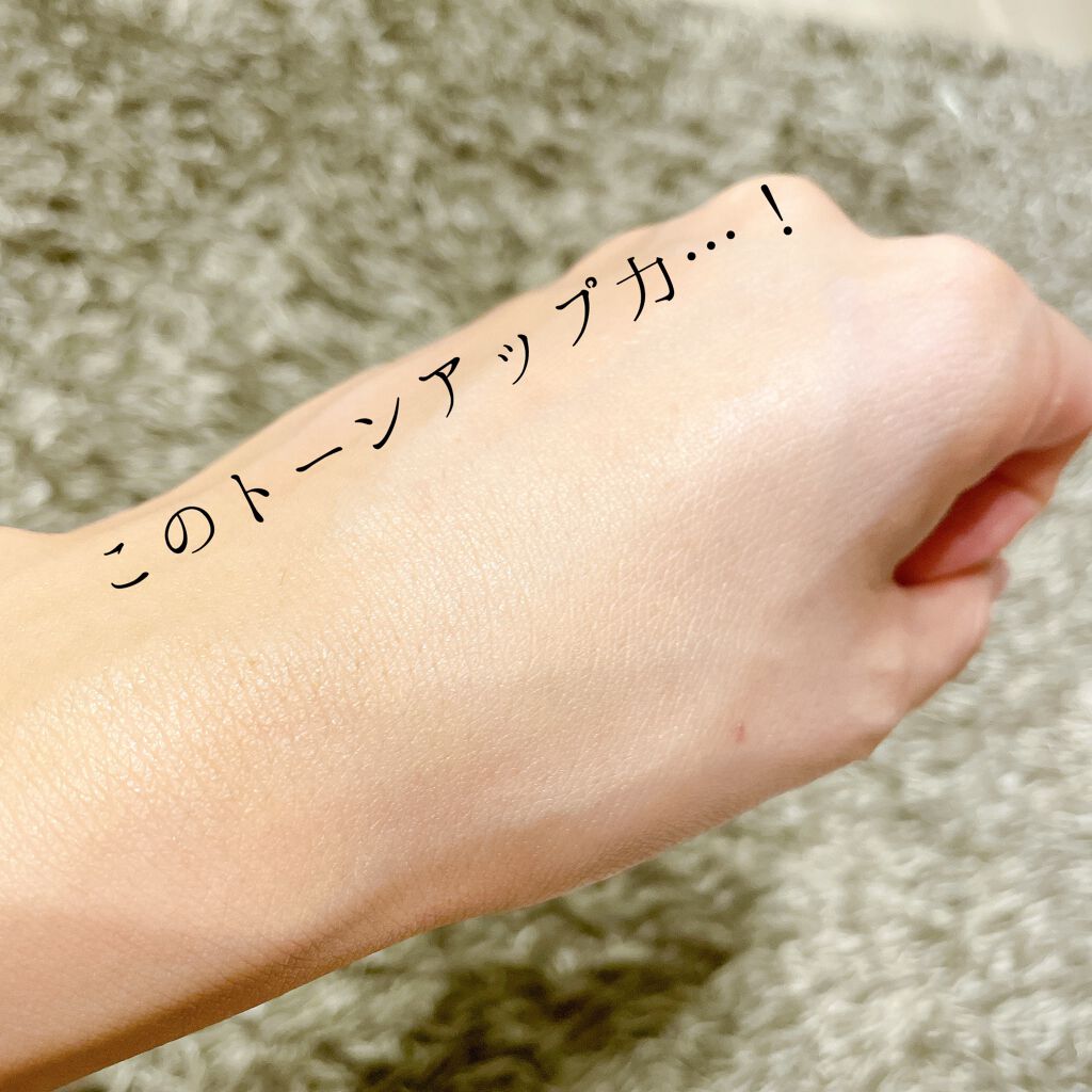 UVイデア XL プロテクショントーンアップ/ラ ロッシュ ポゼ/日焼け止めクリームを使ったクチコミ(4枚目)