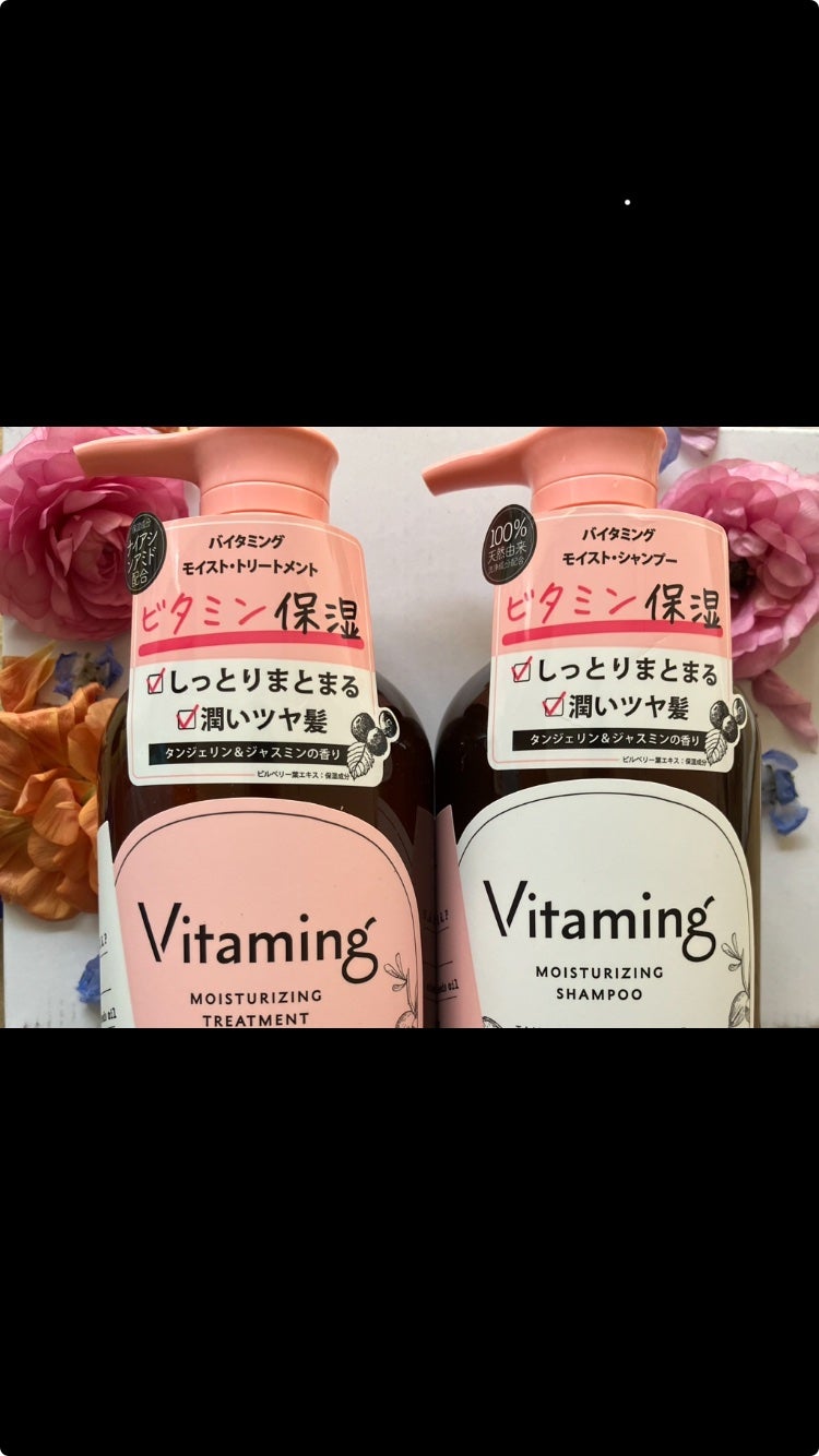 モイストシャンプー/トリートメント(タンジェリン&ジャスミンの香り)/Vitaming/市販シャンプーを使ったクチコミ(1枚目)