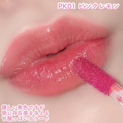 アピュー ジューシーパン ウォーターティント/A’pieu/リップティントを使ったクチコミ(8枚目)