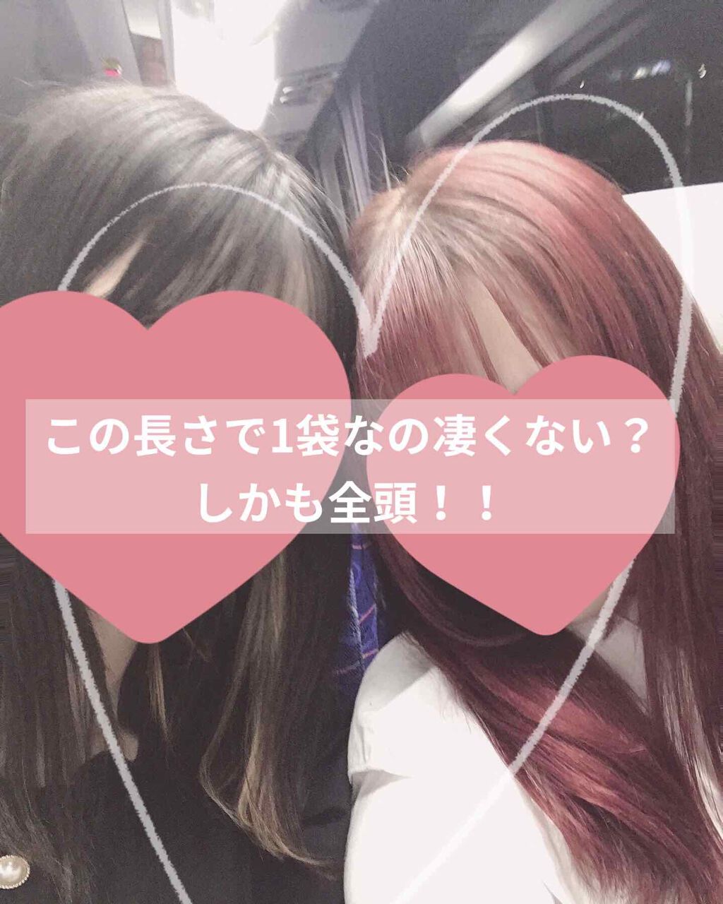 コンパクトスタイラー/TANGLE TEEZER/ヘアブラシを使ったクチコミ(2枚目)