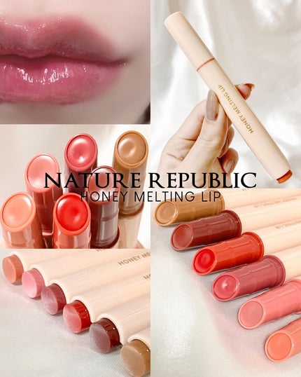ハニーメルティングリップ/ネイチャーリパブリック/口紅を使ったクチコミ(1枚目)