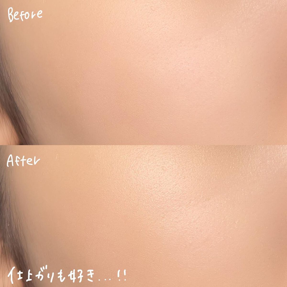 ルミナスルナパクト/キャンメイク/ファンデーションを使ったクチコミ(5枚目)