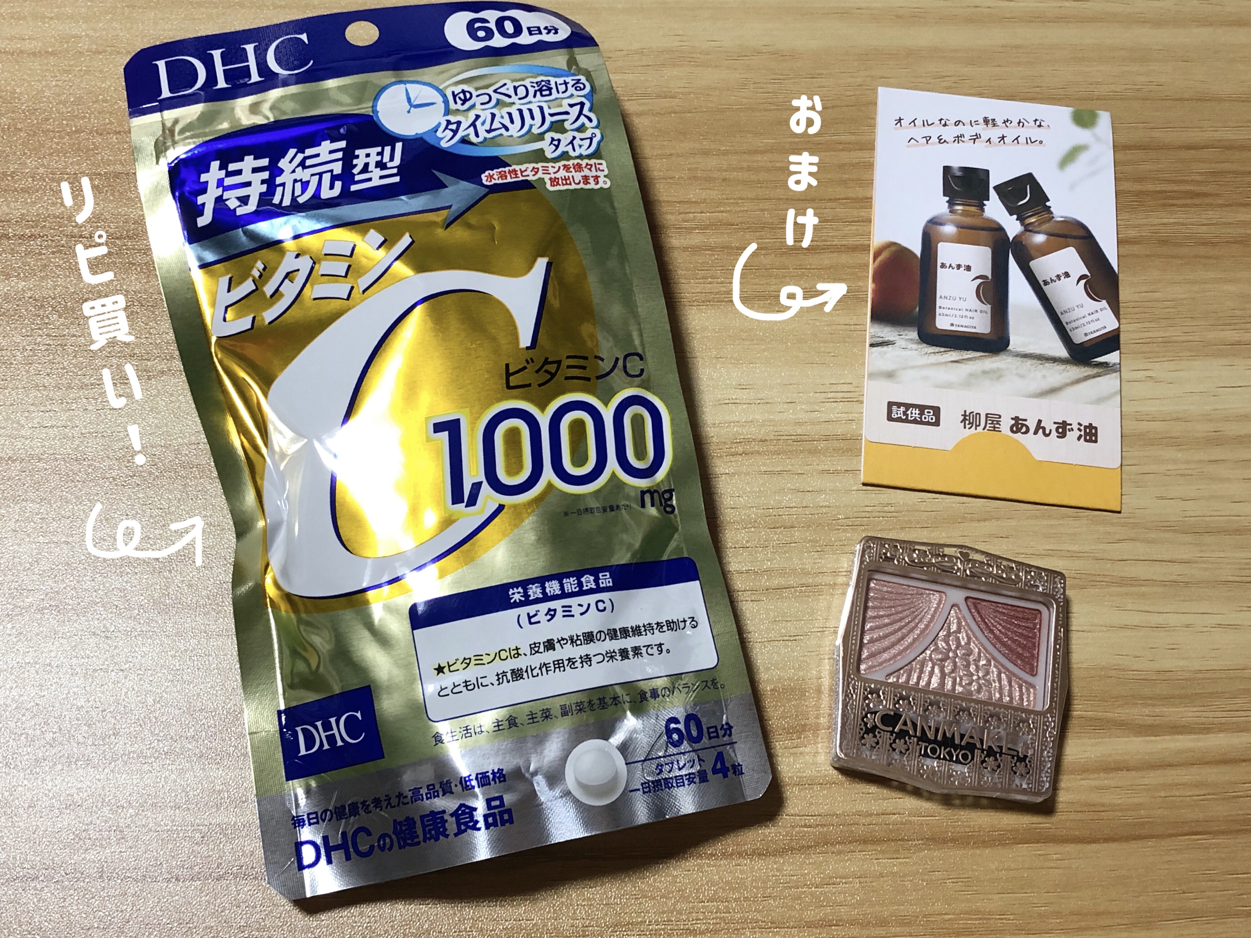 ダーマレーザー スーパーTEATREE100マスク/クオリティファースト/シートマスク・パックを使ったクチコミ（3枚目）