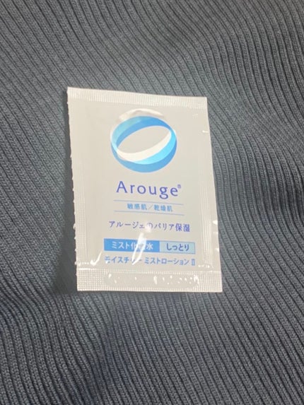 モイスチャー ミストローションII(しっとり)/アルージェ/ミスト状化粧水を使ったクチコミ(1枚目)