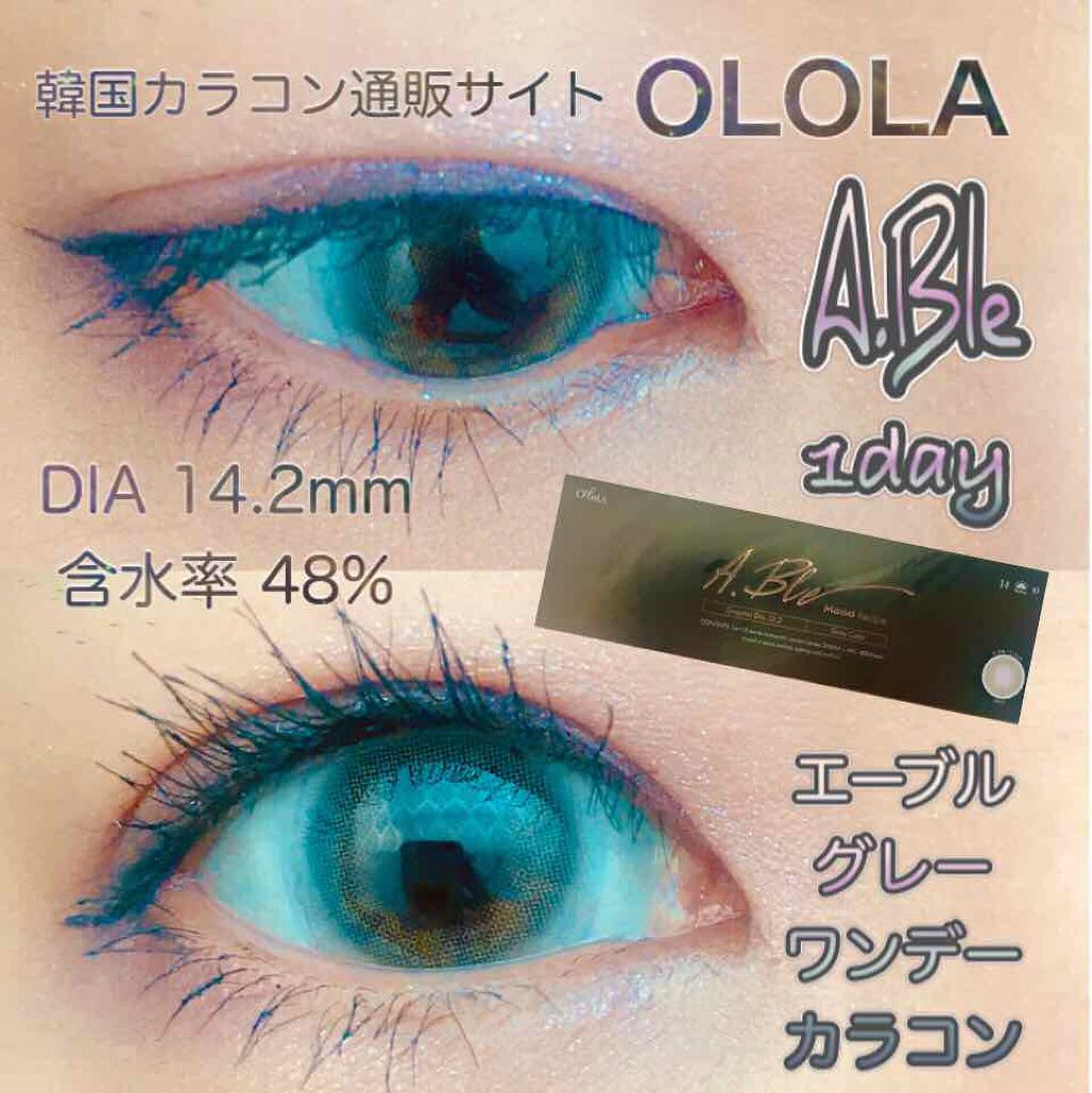 エーブルワンデーグレー(A.ble 1day Gray)/OLOLA/ワンデー(1DAY)カラコンを使ったクチコミ(2枚目)
