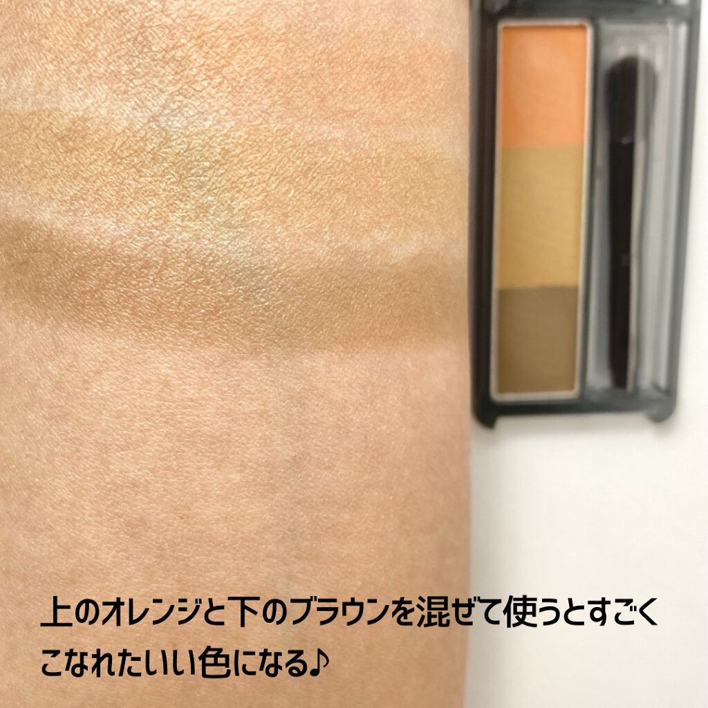 リキッド アイライナー/ちふれ/リキッドアイライナーを使ったクチコミ(10枚目)