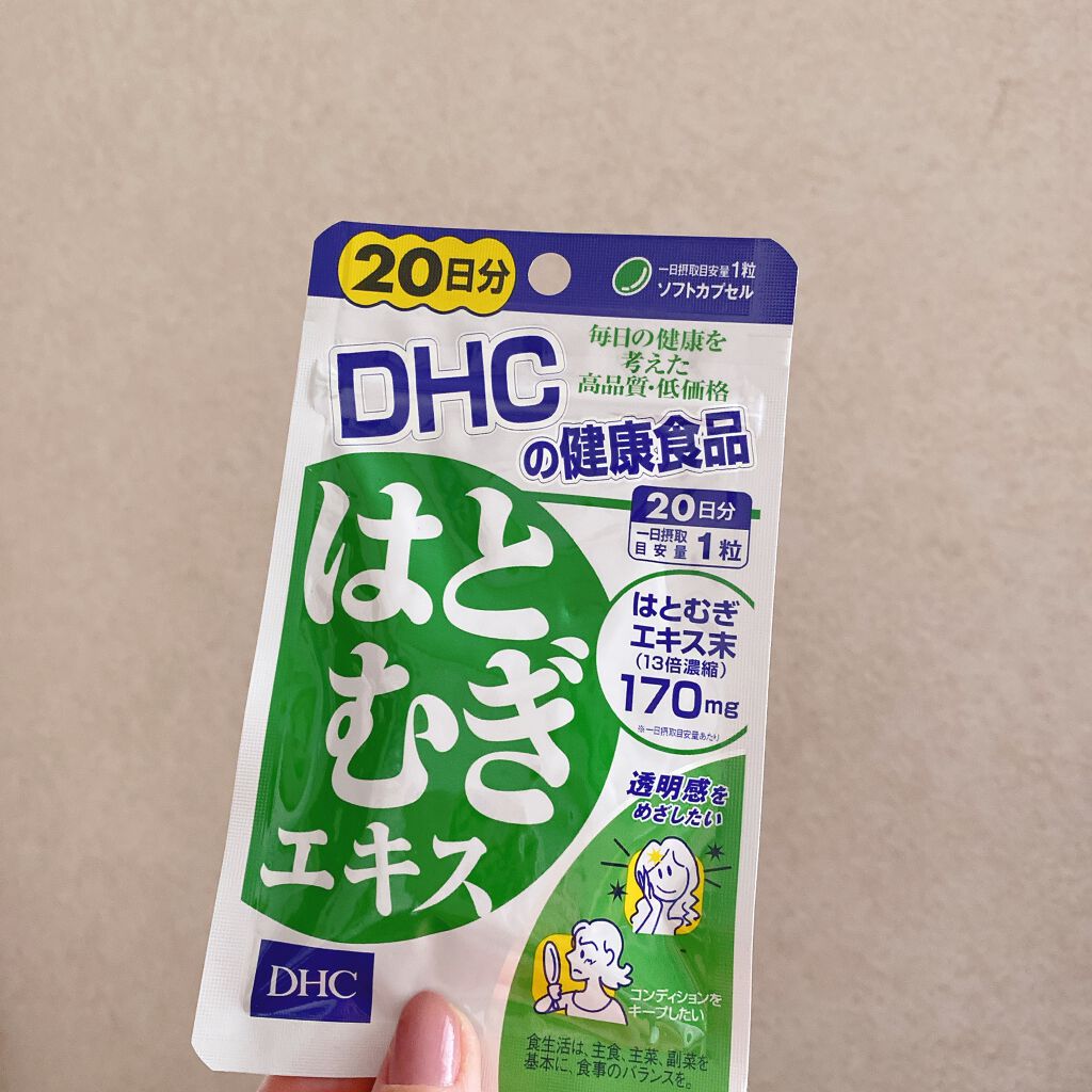 DHC はとむぎエキス/DHC/健康サプリメントを使ったクチコミ（1枚目）