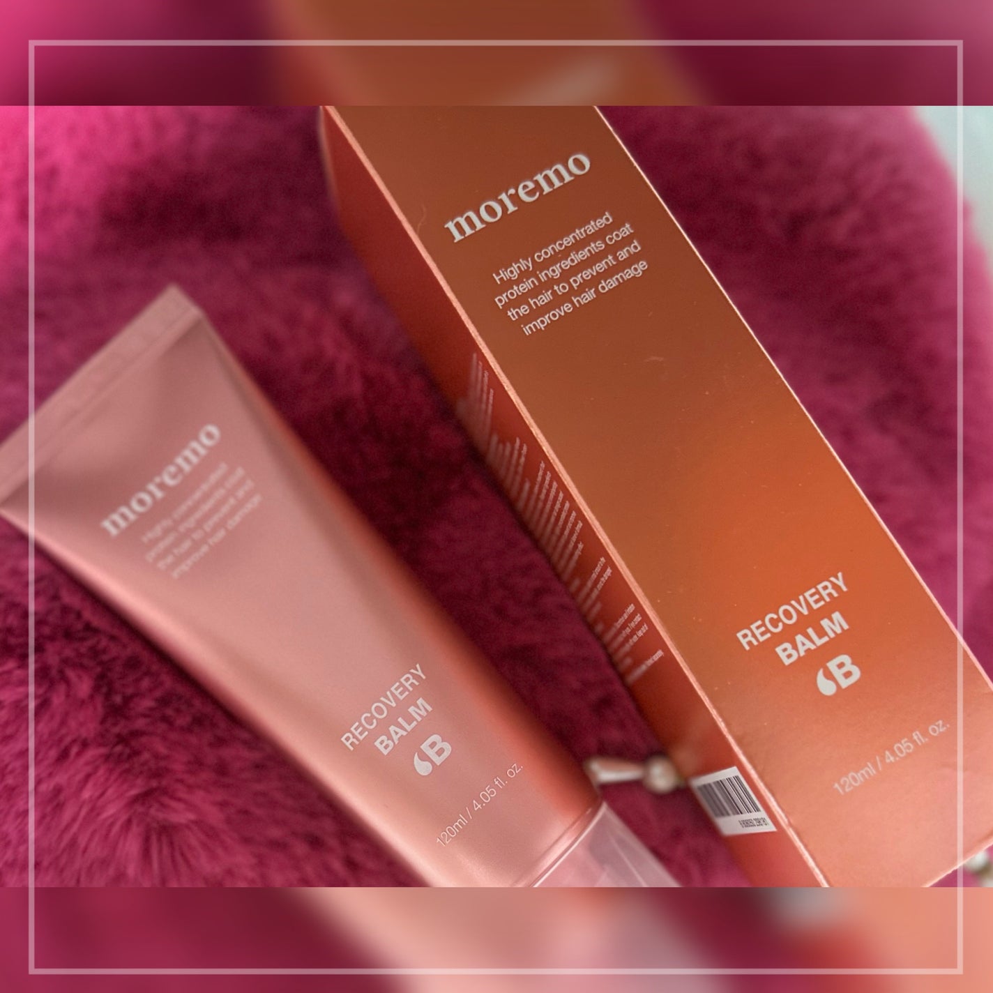 プロテインバーム B/moremo/アウトバストリートメントを使ったクチコミ(6枚目)