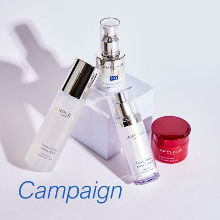 【公式】アンプルール on LIPS 「【お得なキャンペーン実施中】アンプルール公式サイトでは昨日から..」(1枚目)