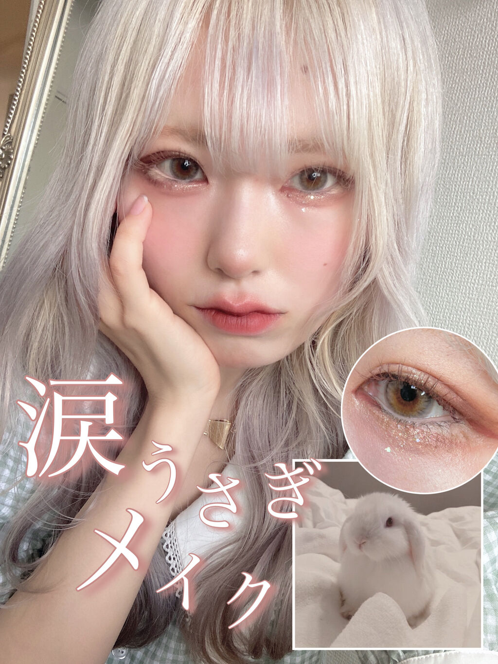 グリッターペディアアイパレット/unleashia/アイシャドウパレットを使ったクチコミ（1枚目）