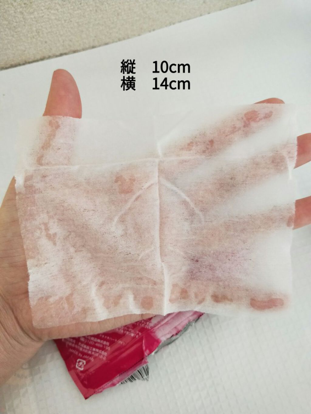 â¥ïžacochiâ¥ïžðð»ð
on LIPS ãðã©ã·ã§ãŒã«ã¯ã¬ã³ãžã³ã°ã·ãŒããããããããŒãã20æå
¥ãïŒ6..ãïŒ6æç®ïŒ