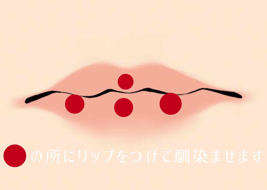 カンコレ リップグロス/DAISO/リップグロスを使ったクチコミ(2枚目)