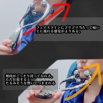 試してみた】ReFa ReFa DOUBLE RAYのリアルな口コミ・レビュー 試してみた】ReFa ReFa DOUBLE RAYのリアルな口コミ・レビュー