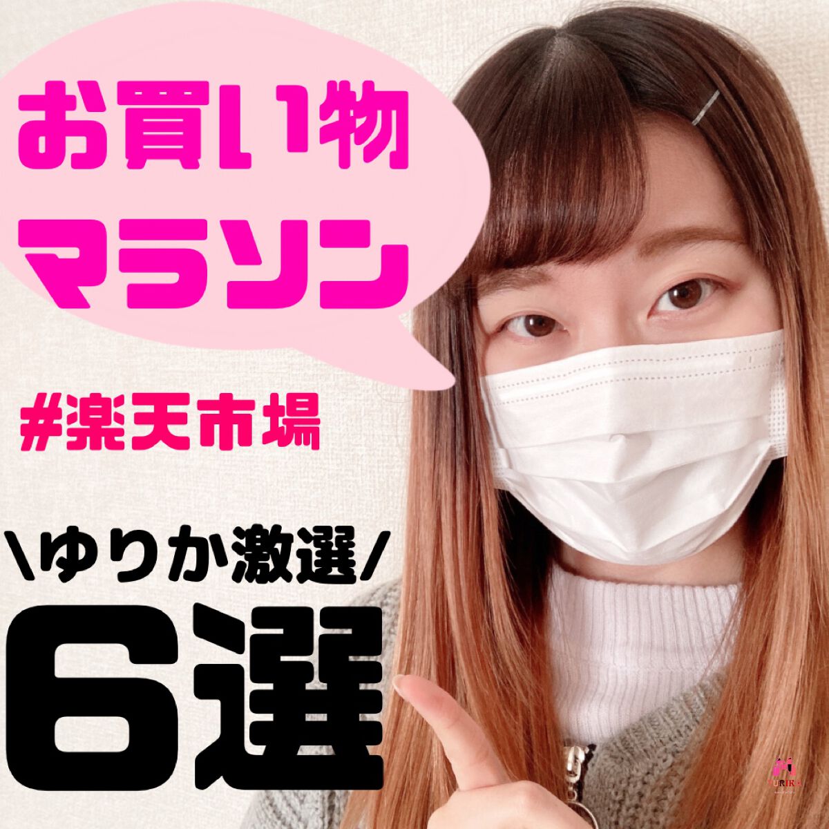 グリーンダーマCICA デイリーシートマスク/ネイチャーリパブリック/シートマスク・パックを使ったクチコミ（1枚目）