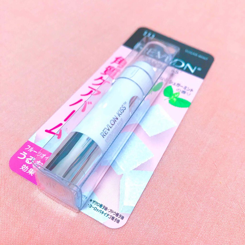 レブロン キス シュガー スクラブ/REVLON/リップスクラブを使ったクチコミ(1枚目)