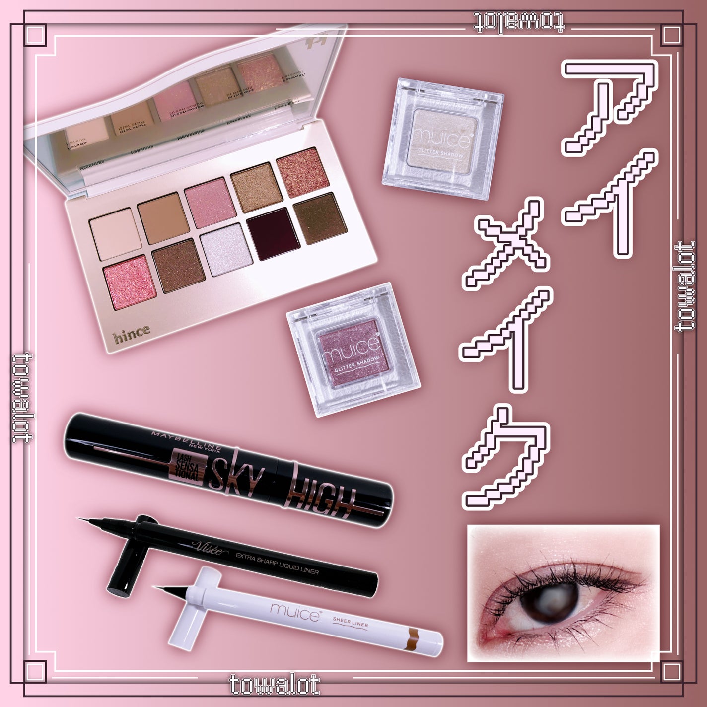 ニューデップスアイシャドウパレット/hince/アイシャドウパレットを使ったクチコミ(1枚目)