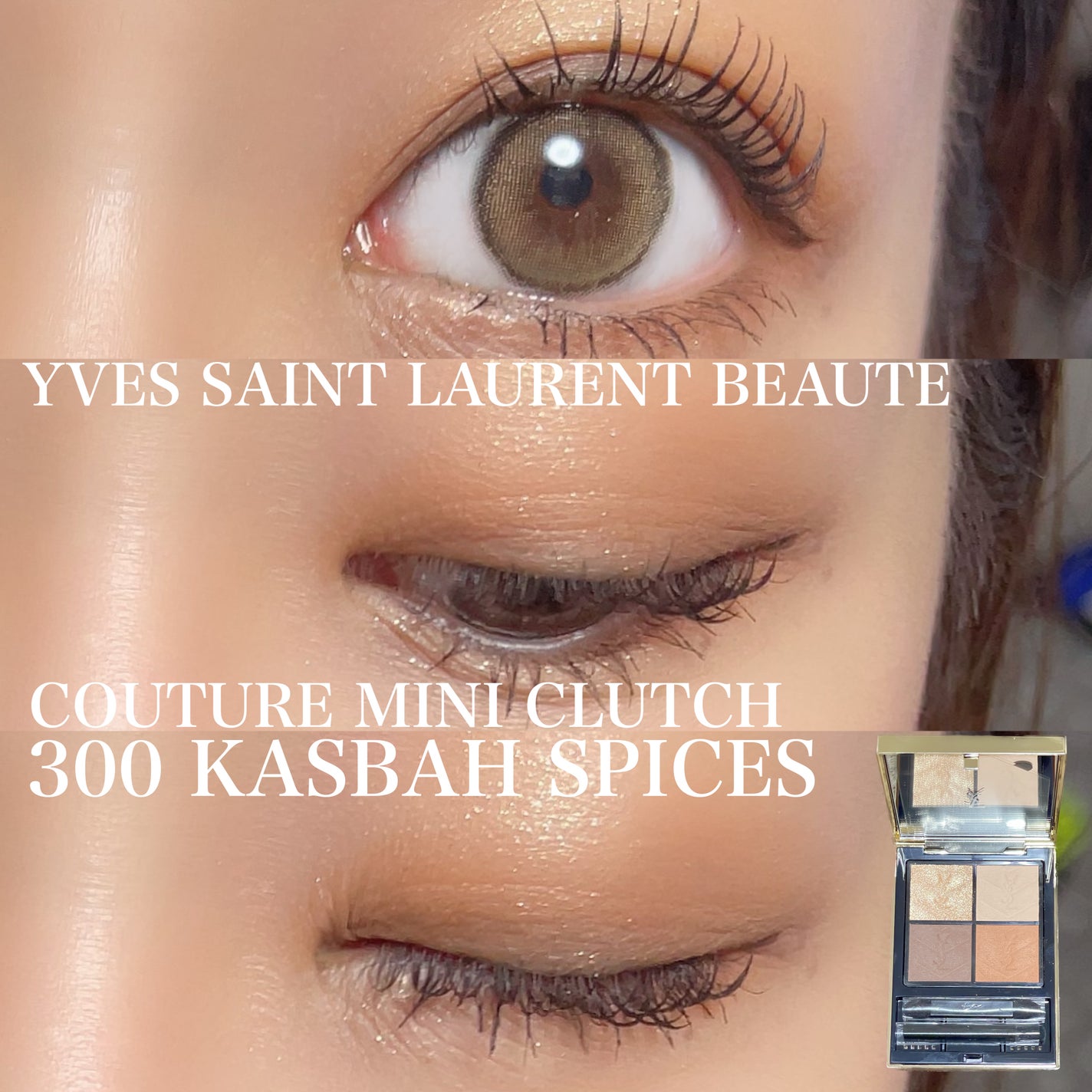 CANNA ROZE 1DAY/URIA/ワンデー(1DAY)カラコンを使ったクチコミ(1枚目)