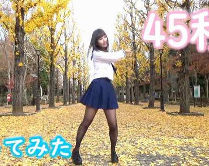 ♥m♥ on LIPS 「新しいYouTubeをupしました❤❤▷▷私のチャンネルは「ま..」(1枚目)