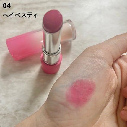 ノーウェアリップスティック バーミンググロー/espoir/口紅を使ったクチコミ(5枚目)