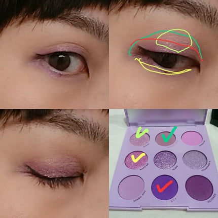 Lilac You A Lot Shadow Palette/ColourPop/アイシャドウパレットを使ったクチコミ(4枚目)