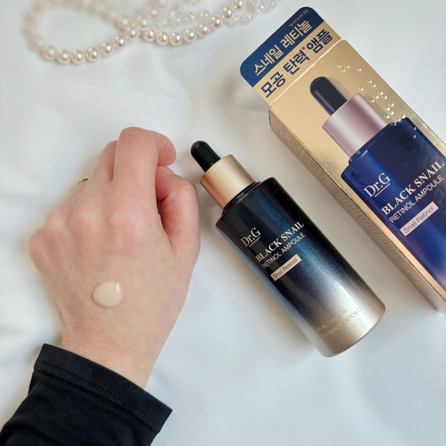 ブラックスネイル クリーム/Dr.G/フェイスクリームを使ったクチコミ(4枚目)