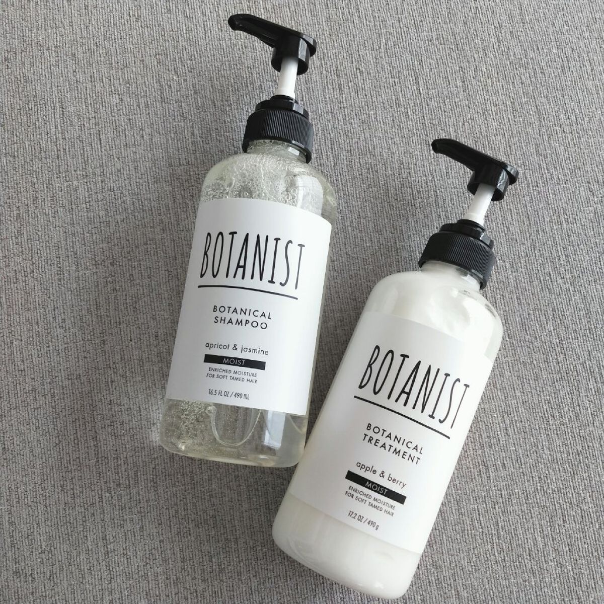 ボタニカルシャンプー／トリートメント(モイスト) /BOTANIST/シャンプー・コンディショナーを使ったクチコミ（1枚目）