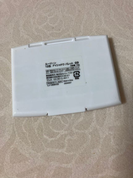 12色アイシャドウパレット/LOUJENE/アイシャドウパレットを使ったクチコミ(3枚目)