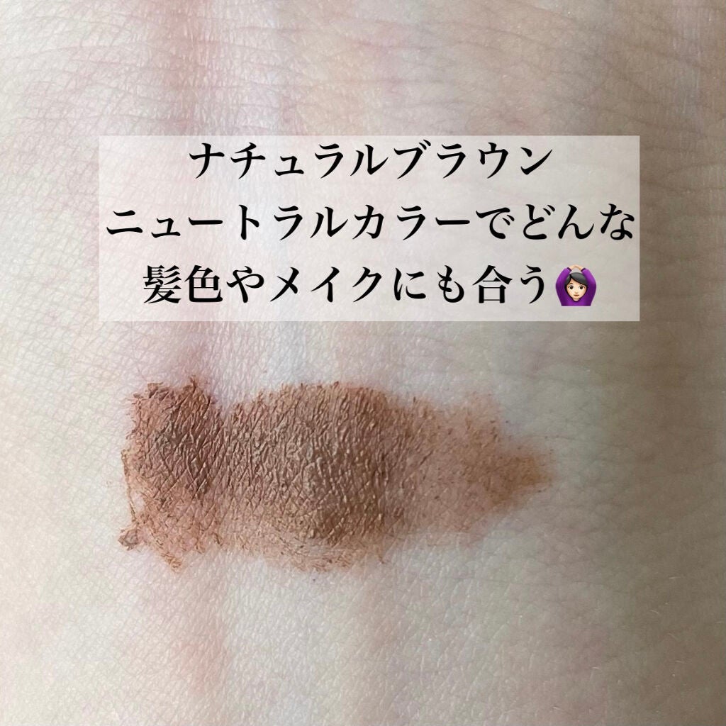 フィルム眉カラー/デジャヴュ/眉マスカラを使ったクチコミ(3枚目)