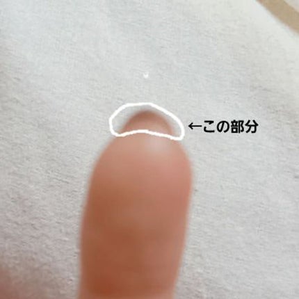 エテュセ クイックケアコート/ettusais/ネイルオイル・トリートメントを使ったクチコミ(2枚目)